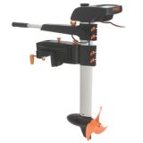 Outboard Motors & Accessories